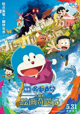 国产精品久久久亚洲