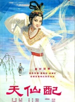 国产精品久久久亚洲
